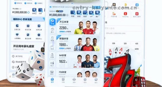 魅影流光 触控未来